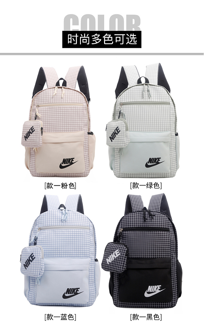 Nike Heritage Backpack 2.0 · ENA88818 — תמונה 11