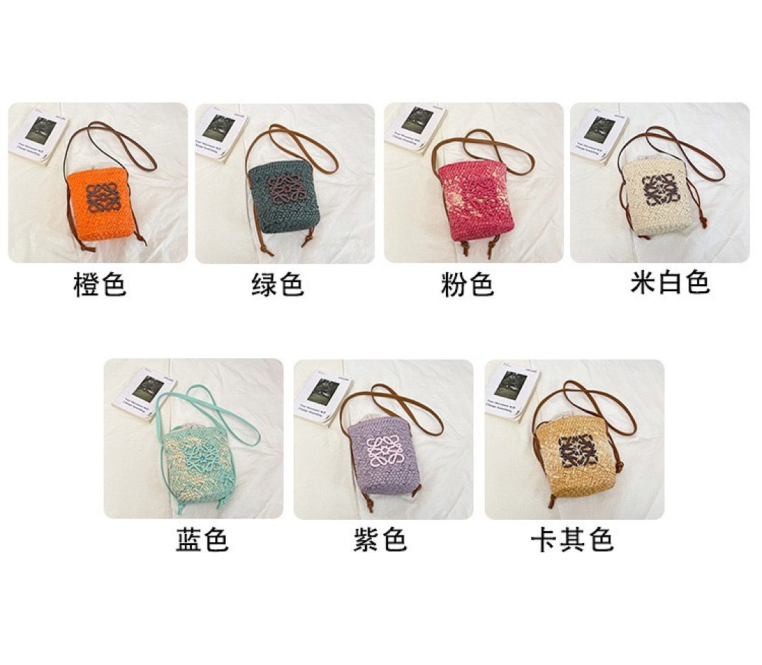 Loewe Paula's Ibiza Anagram Basket Bag · WL75747 — תמונה 18