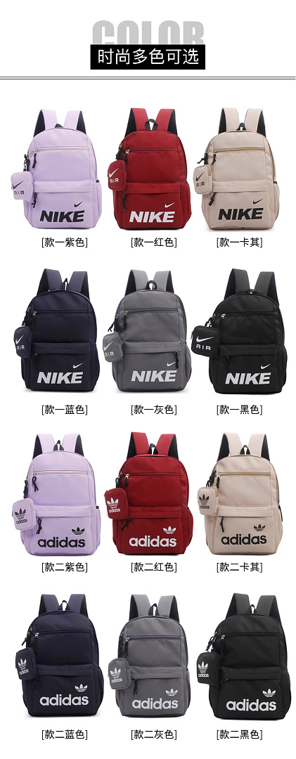 Nike Heritage Backpack · EAN88231 — תמונה 15
