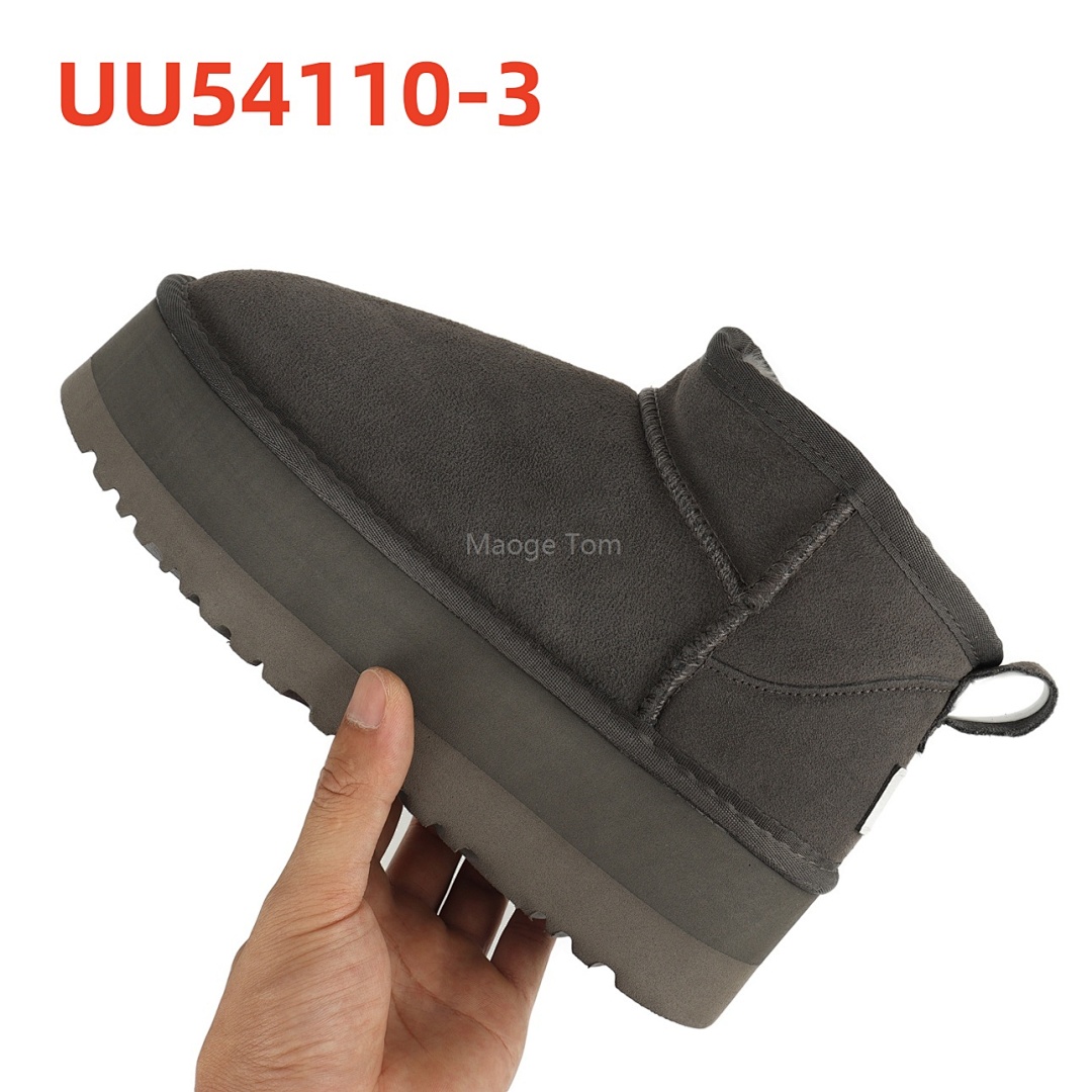 UGG Classic Ultra Mini Platform · UU54110 — תמונה 4