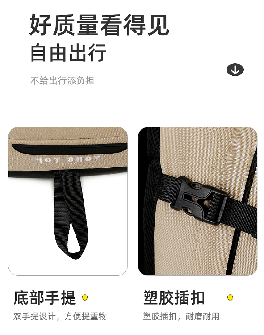 The North Face Hot Shot SE · DT86522 — תמונה 18