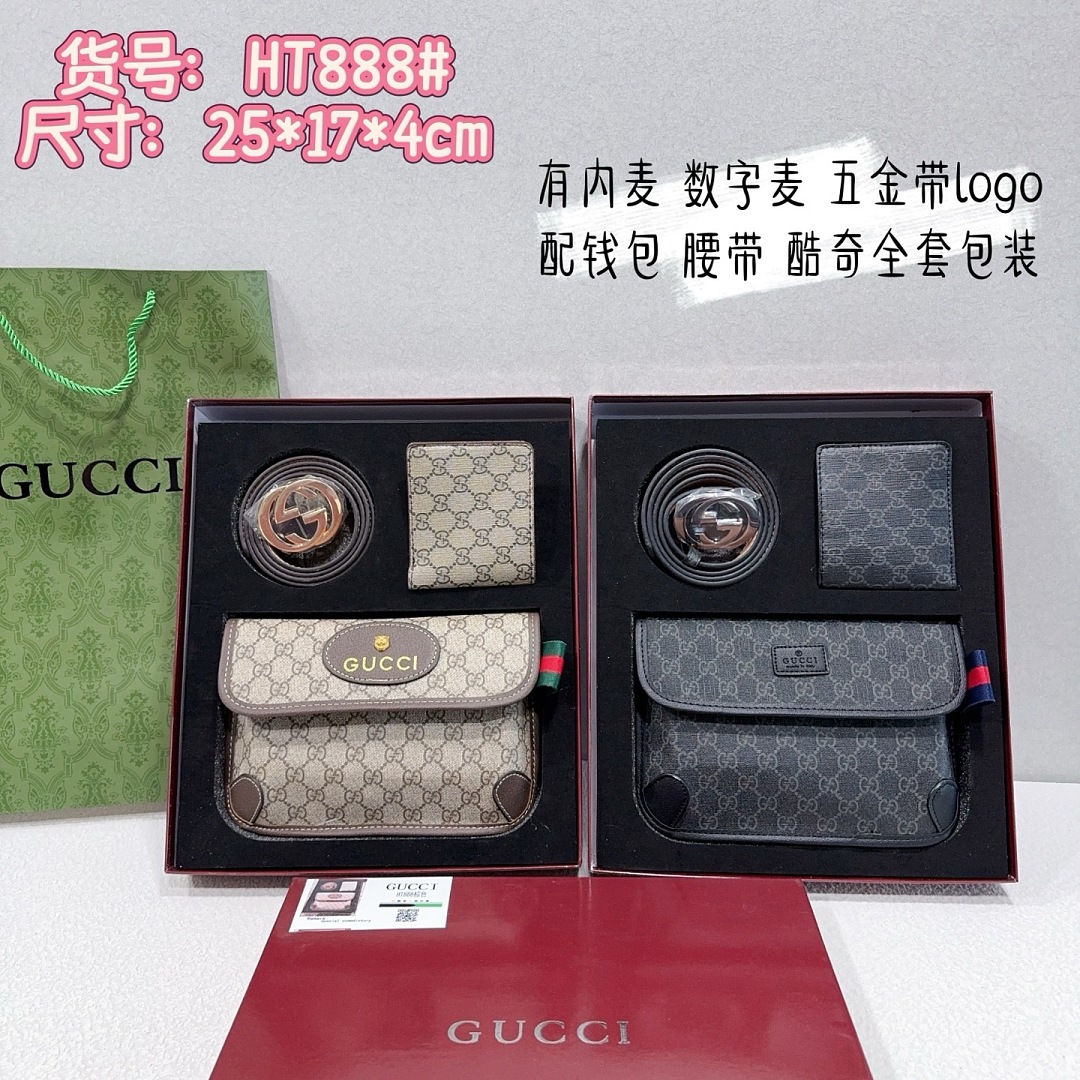 Gucci Neo Vintage · EG25888