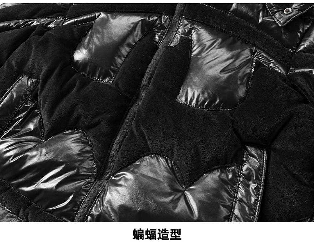 Moncler Solander Batman · LM2688 — תמונה 9