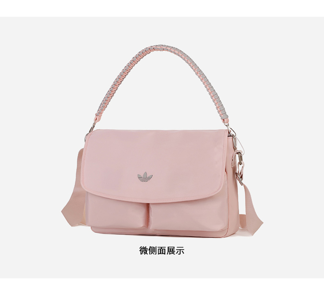 Adidas Adicolor Messenger Bag · DA92181 — תמונה 17