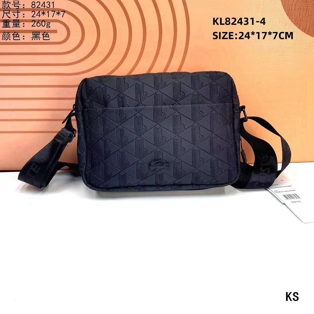Lacoste The Blend Shoulder Bag · KL82431
