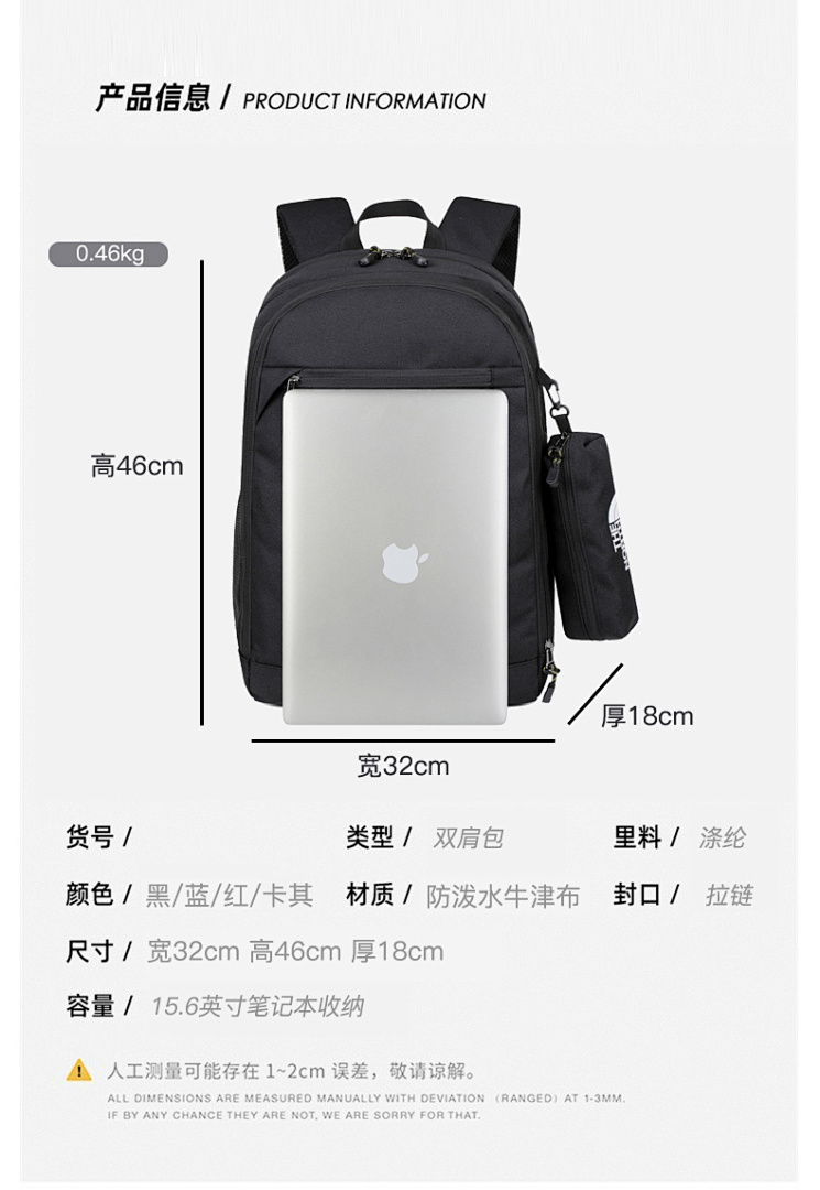 The North Face — תיק גב · DT7073 — תמונה 19