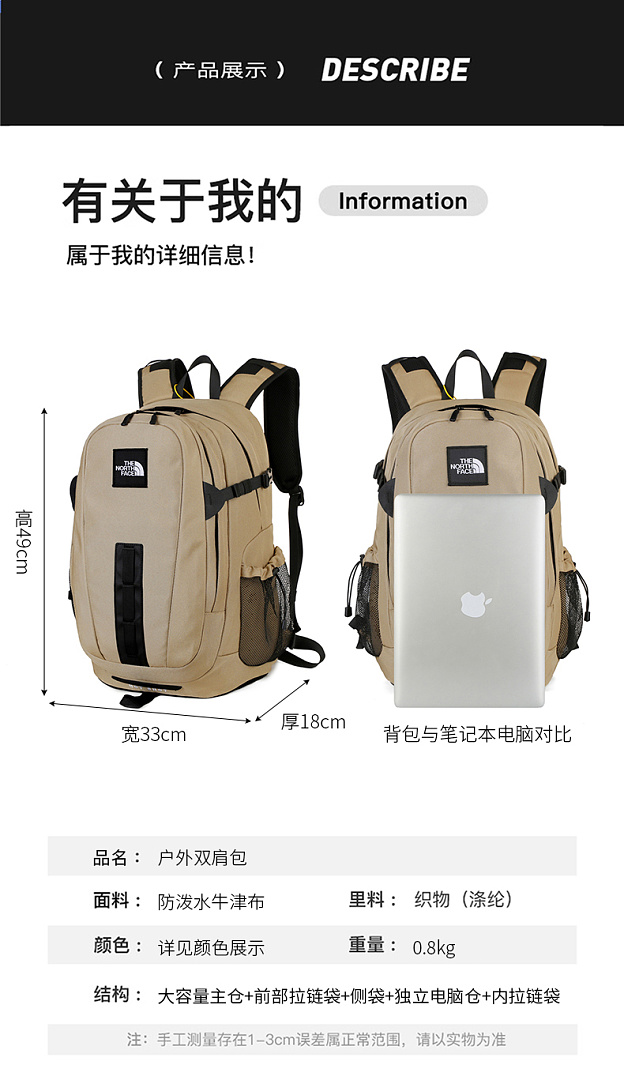 The North Face Hot Shot SE · DT86522 — תמונה 6