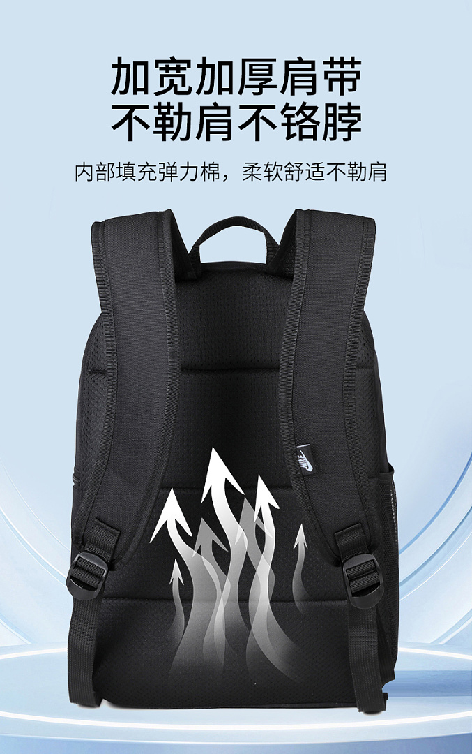 Nike Heritage Backpack · DN58264 — תמונה 15