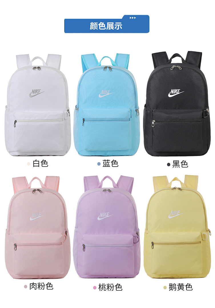 Nike Heritage Backpack · DN58264 — תמונה 11