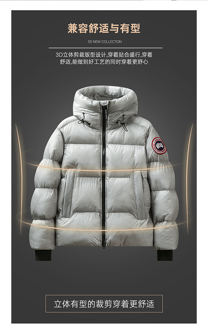 Canada Goose Crofton · LC2606 — תמונה 32
