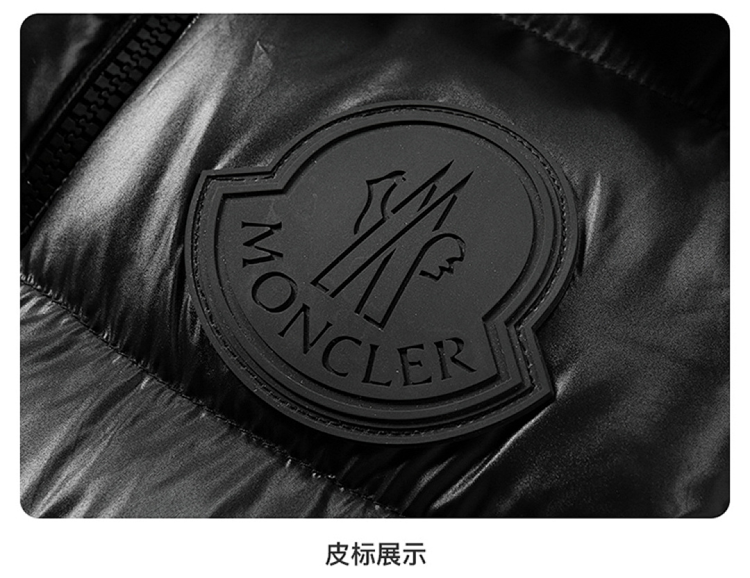 Moncler Tib · LM2536 — תמונה 8