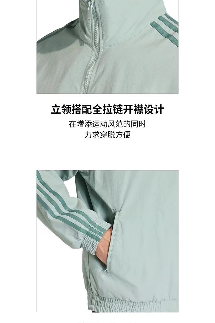 Adidas Firebird Track Top · LA949765 — תמונה 5