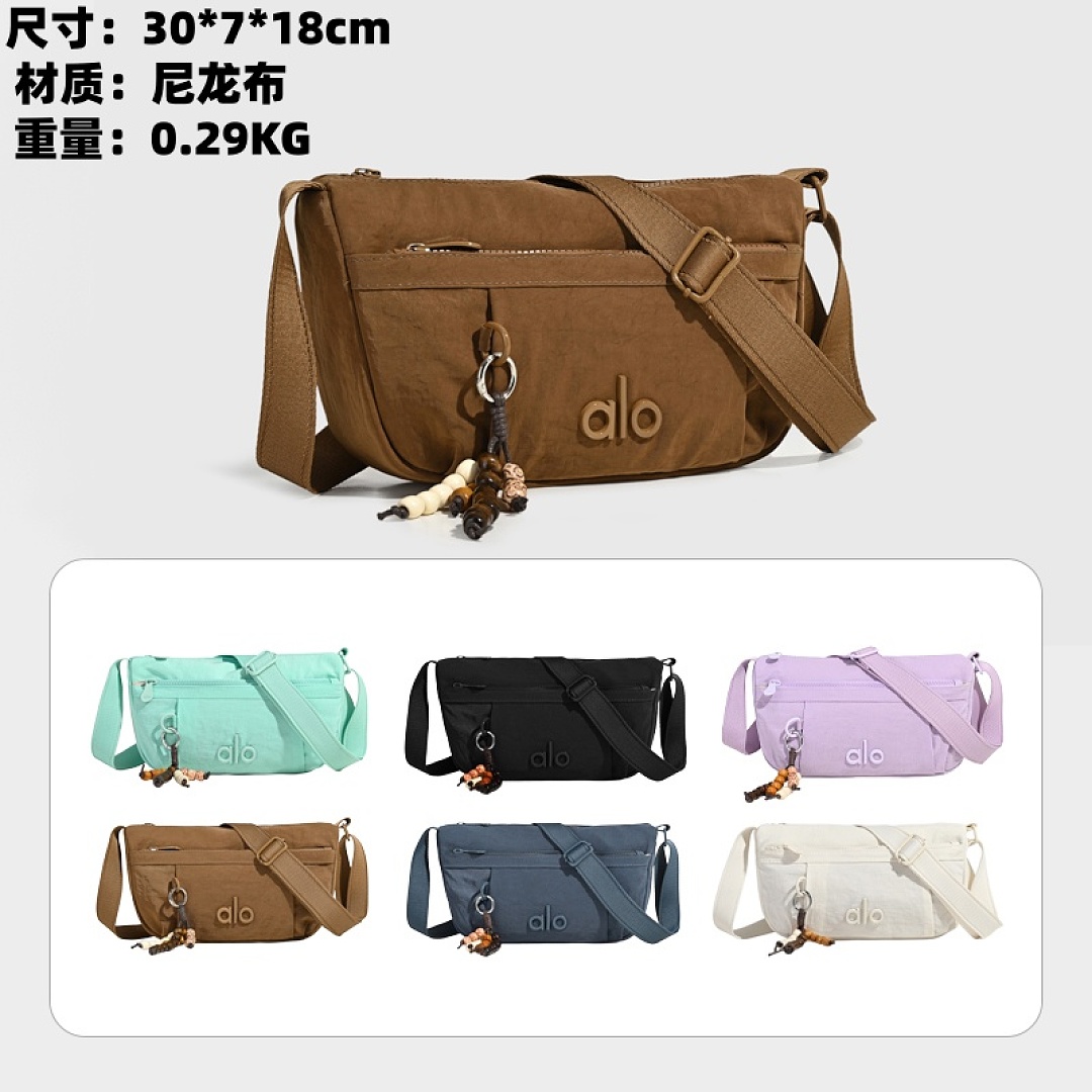 Alo Yoga Explorer Fanny Pack · WA12130 — תמונה 8