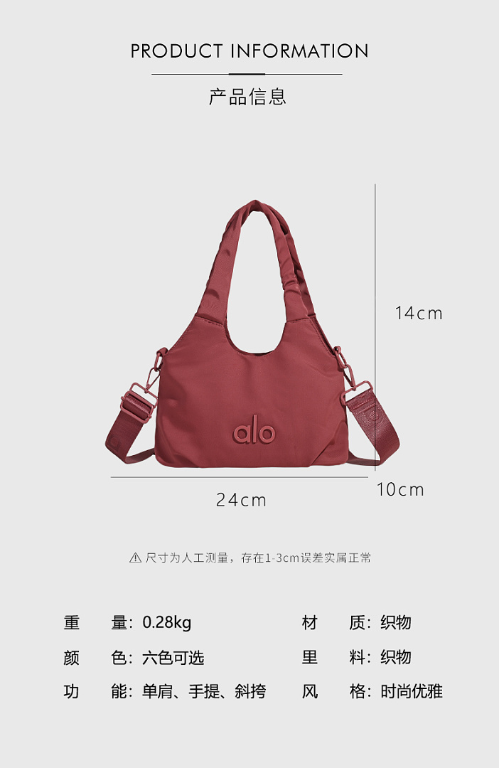 Alo Iconic Shopper Tote · WA12629 — תמונה 10