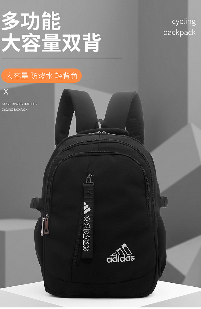 Adidas APWR Backpack · EAN0190 — תמונה 30