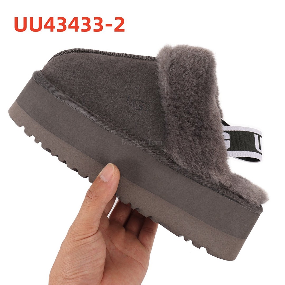 UGG Funkette · UU43433 — תמונה 3