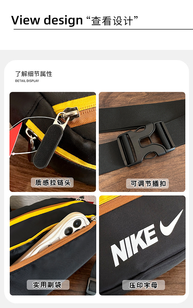Nike Heritage Waist Pack · DN68894 — תמונה 51