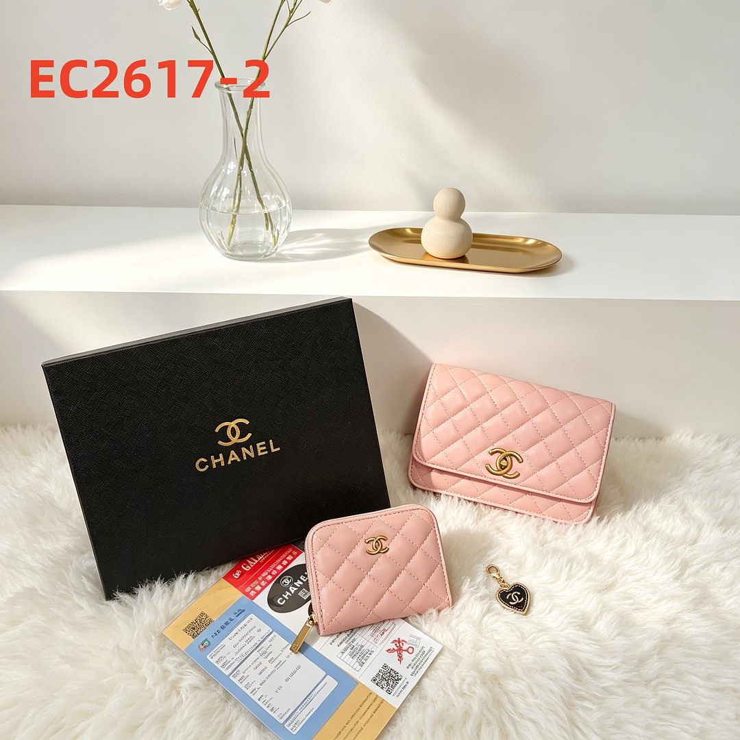 Chanel Wallet on Chain (WOC) · EC2617 — תמונה 8