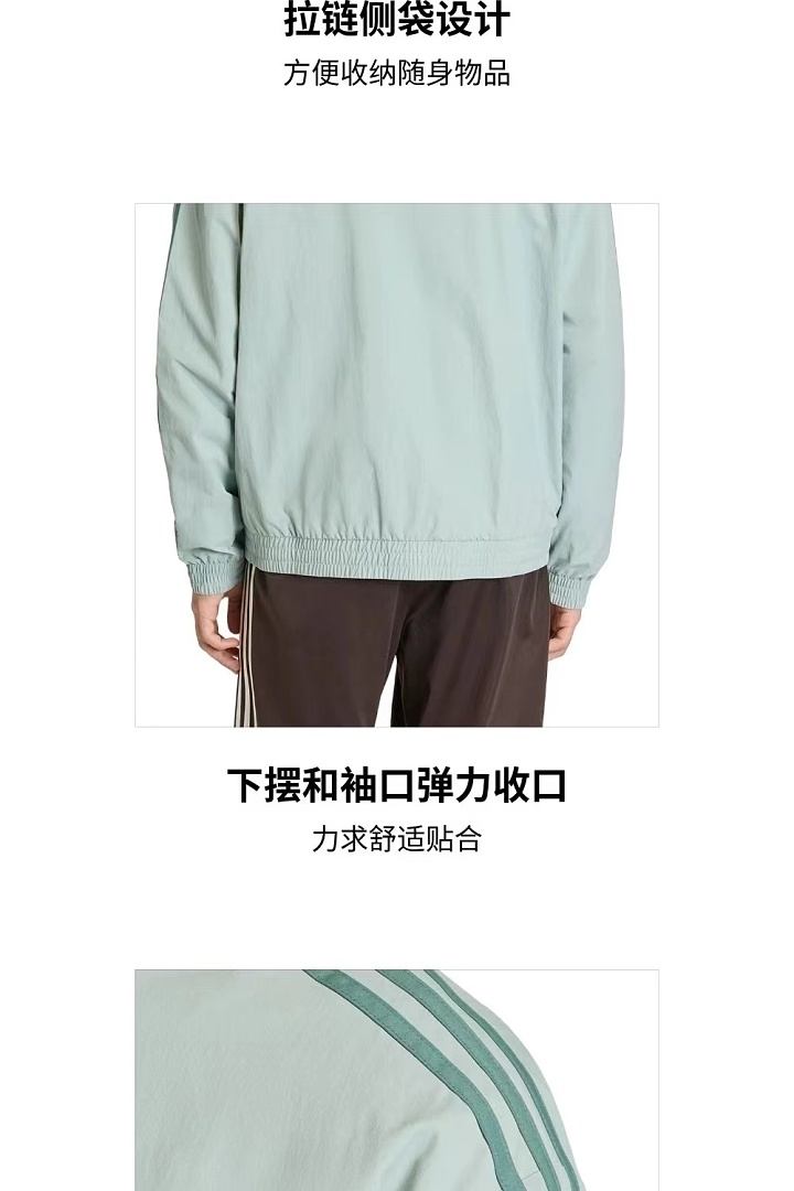Adidas Firebird Track Top · LA949765 — תמונה 6