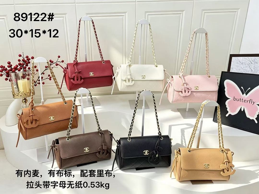 Chanel Business Affinity Flap Bag · EC89122 — תמונה 8