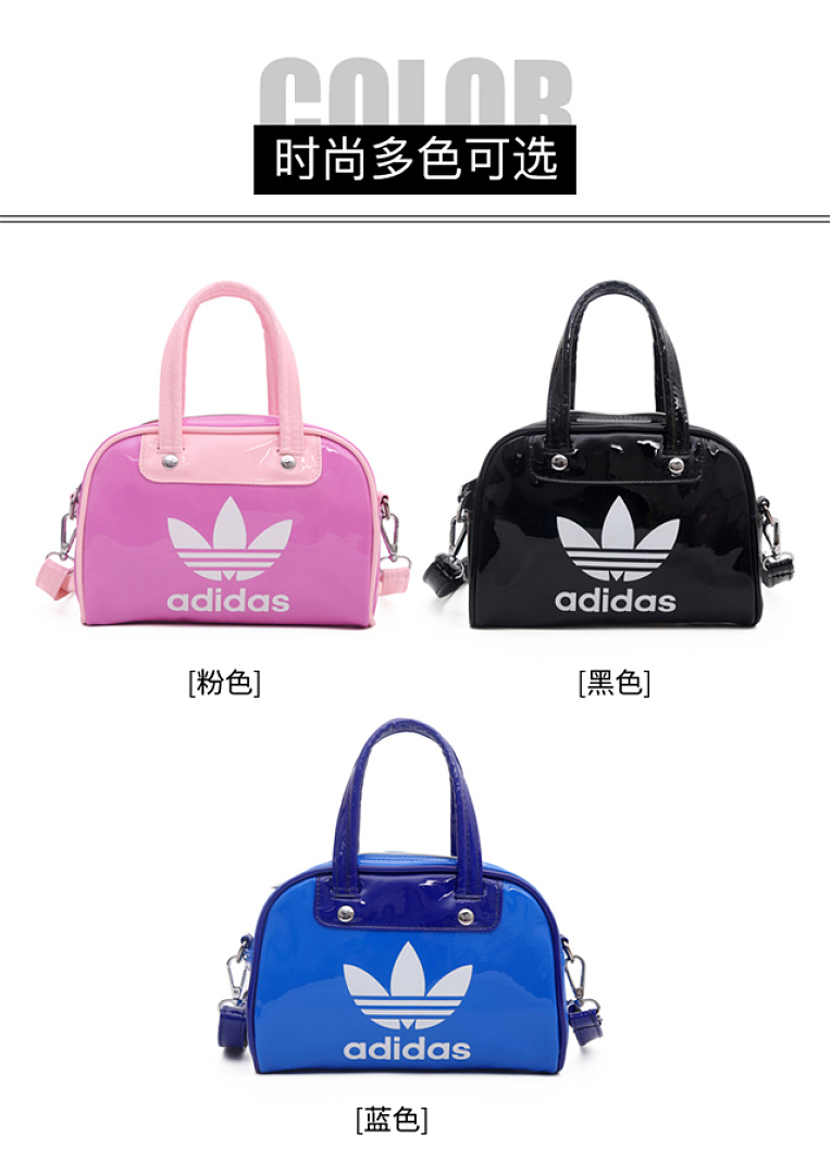 Adidas Adicolor Mini Bowling Bag · EA73628 — תמונה 5