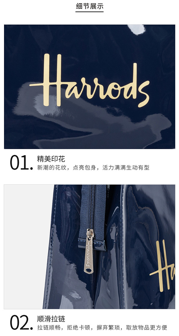 Harrods Classic Tote Bag · WH38968 — תמונה 27