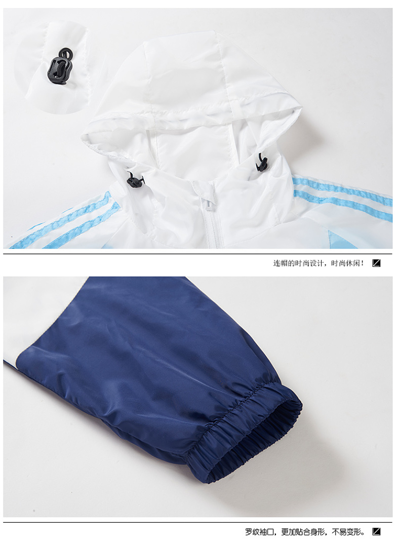 Adidas — מעיל רוח · LA3636 — תמונה 5