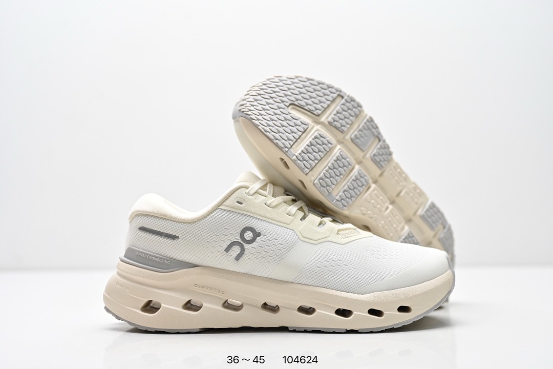 On Cloudrunner 3 · FQ104624