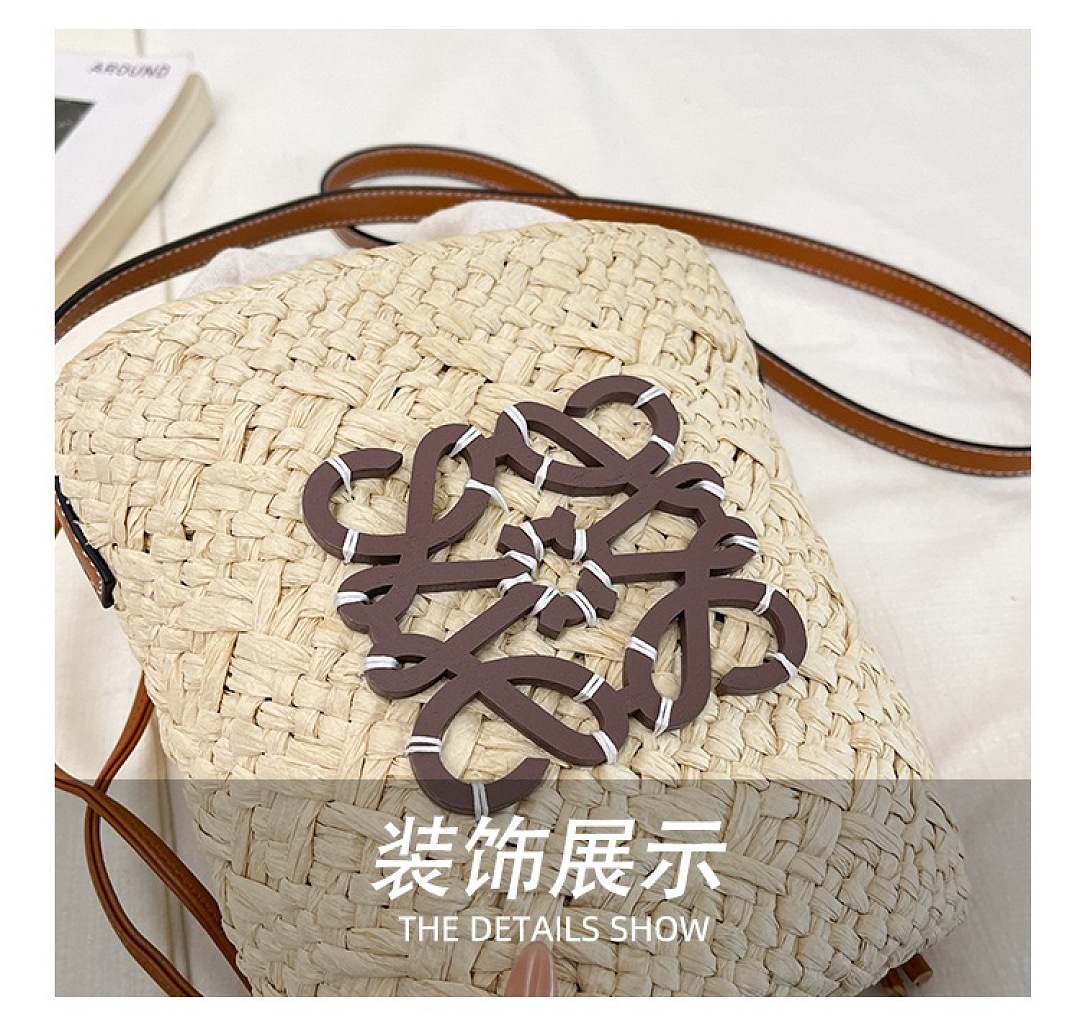 Loewe Paula's Ibiza Anagram Basket Bag · WL75747 — תמונה 16