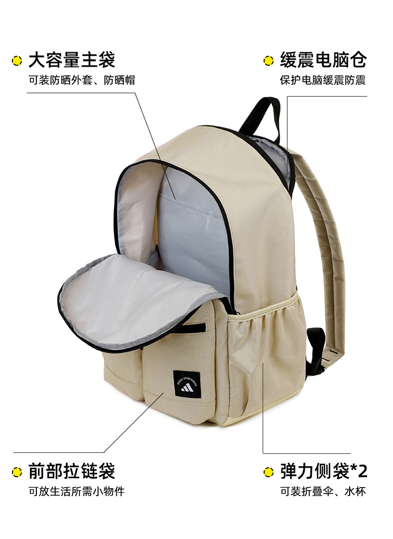 adidas 3D Pocket Backpack · DA90313 — תמונה 18