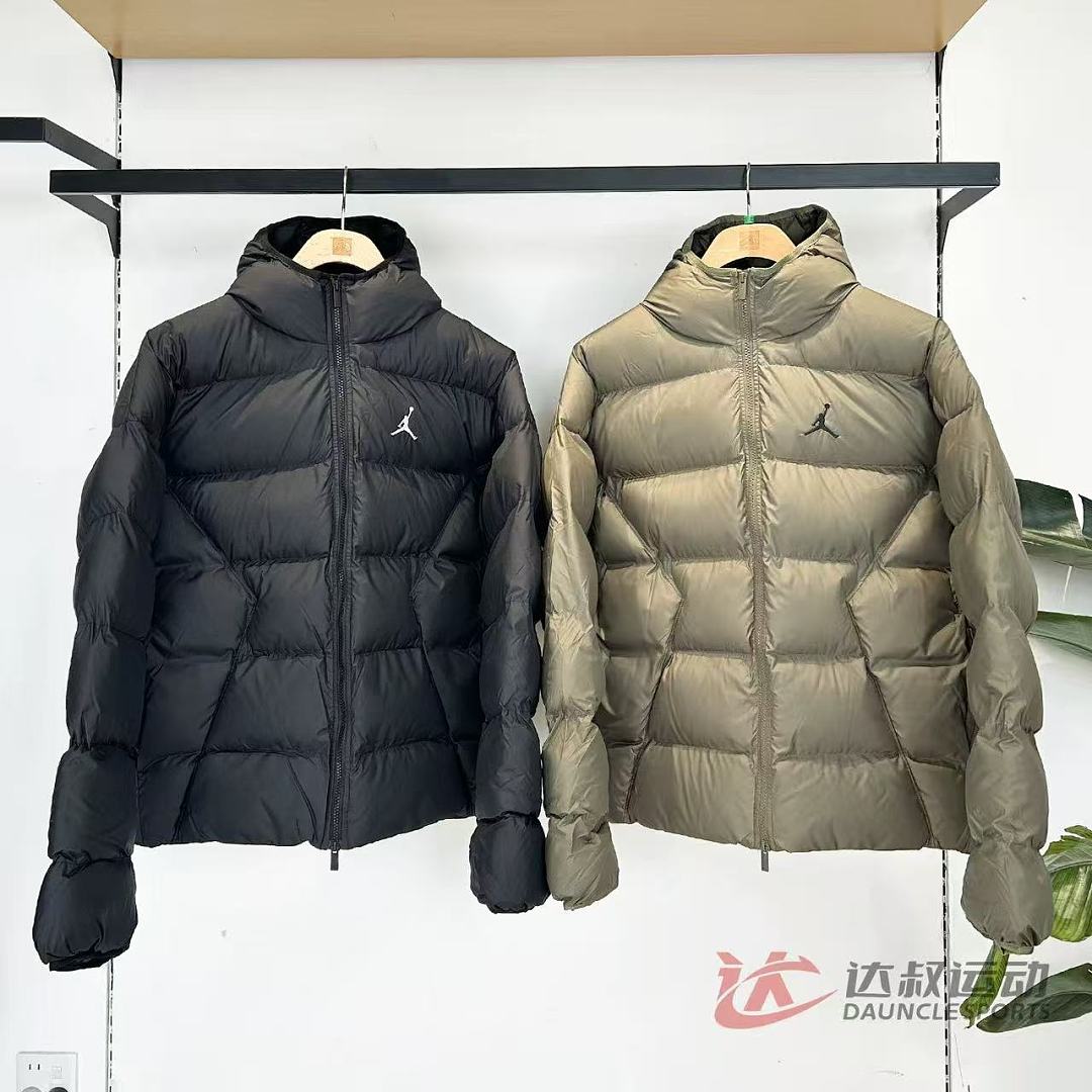 Jordan Brooklyn Therma-Fit Puffer · LJ0533 — תמונה 17