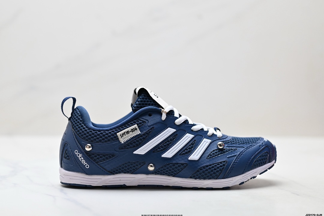 Adidas Adizero PR SFTM · FA78580 — תמונה 10