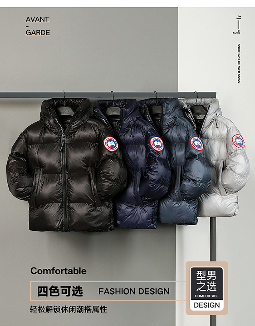 Canada Goose Crofton · LC2606 — תמונה 33