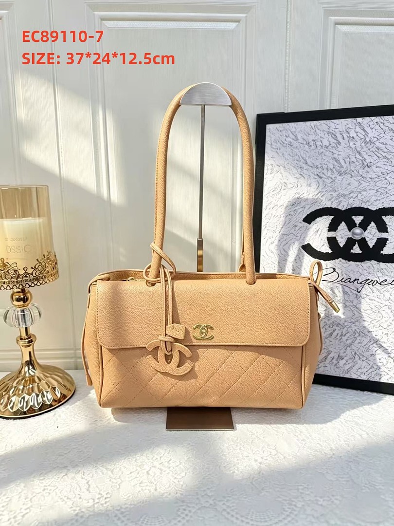 Chanel Urban Essentials Shopping Tote · EC89110 — תמונה 2