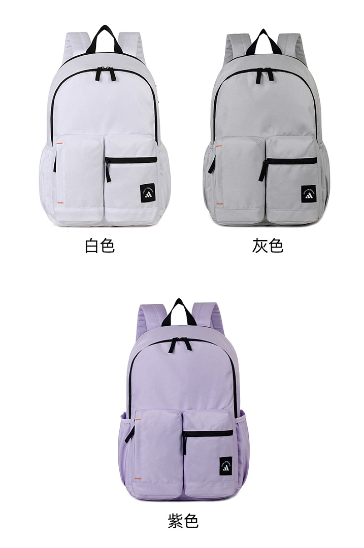 adidas 3D Pocket Backpack · DA90313 — תמונה 14
