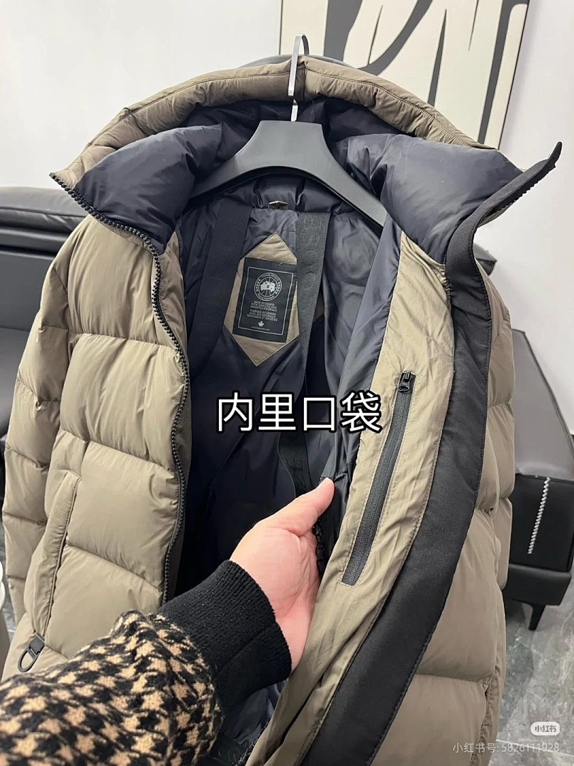 Canada Goose Crofton · BC2588 — תמונה 19