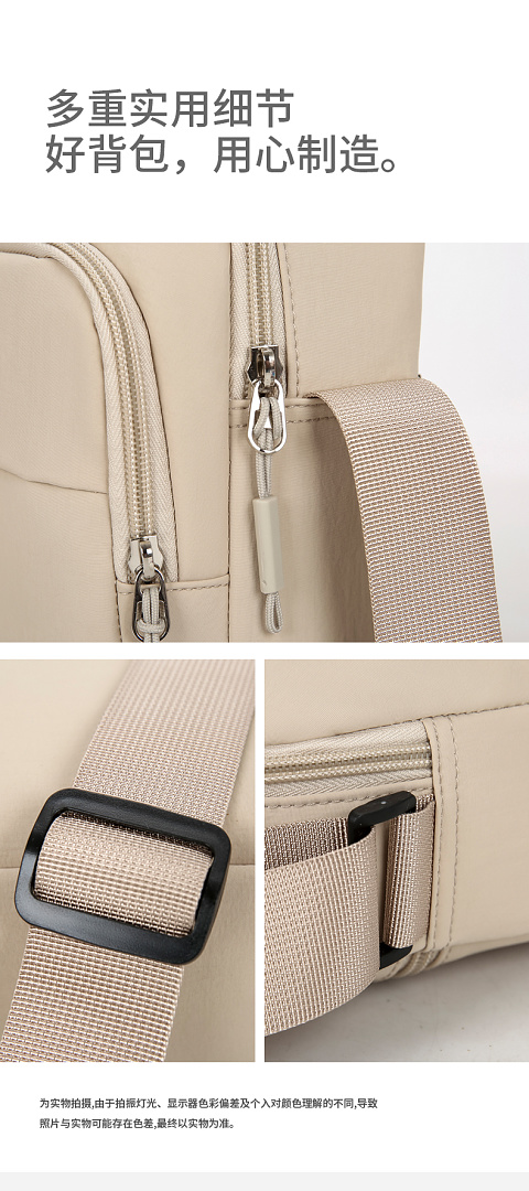 Adidas Prime Mini Sling · DA66772 — תמונה 12