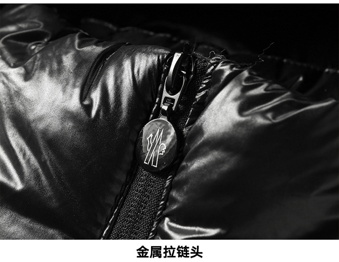 Moncler Solander Batman · LM2688 — תמונה 6