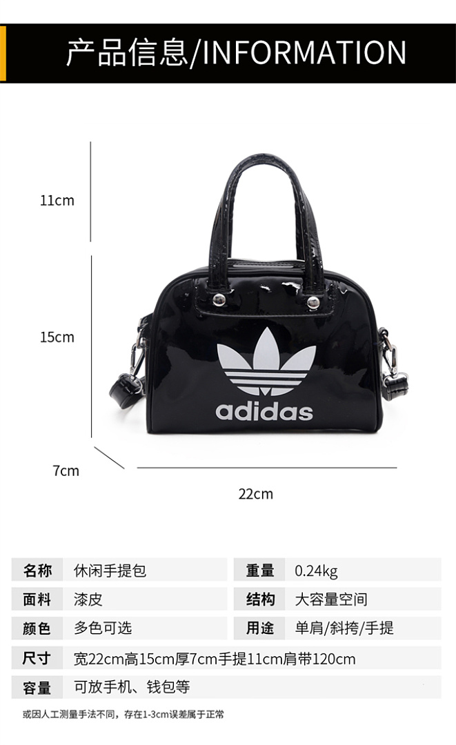 Adidas Adicolor Mini Bowling Bag · EA73628 — תמונה 6