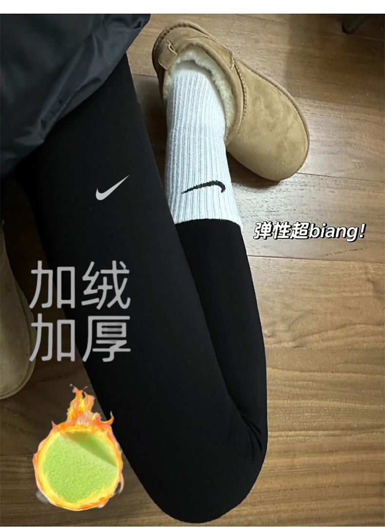 Nike Pro · LN90771 — תמונה 3