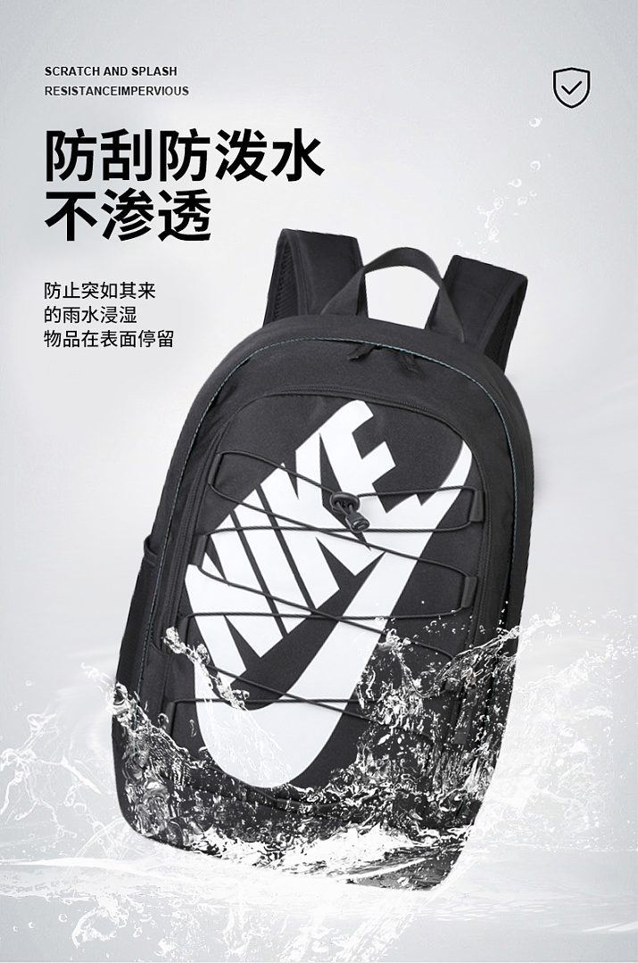 Nike Hayward · EN2622 — תמונה 14