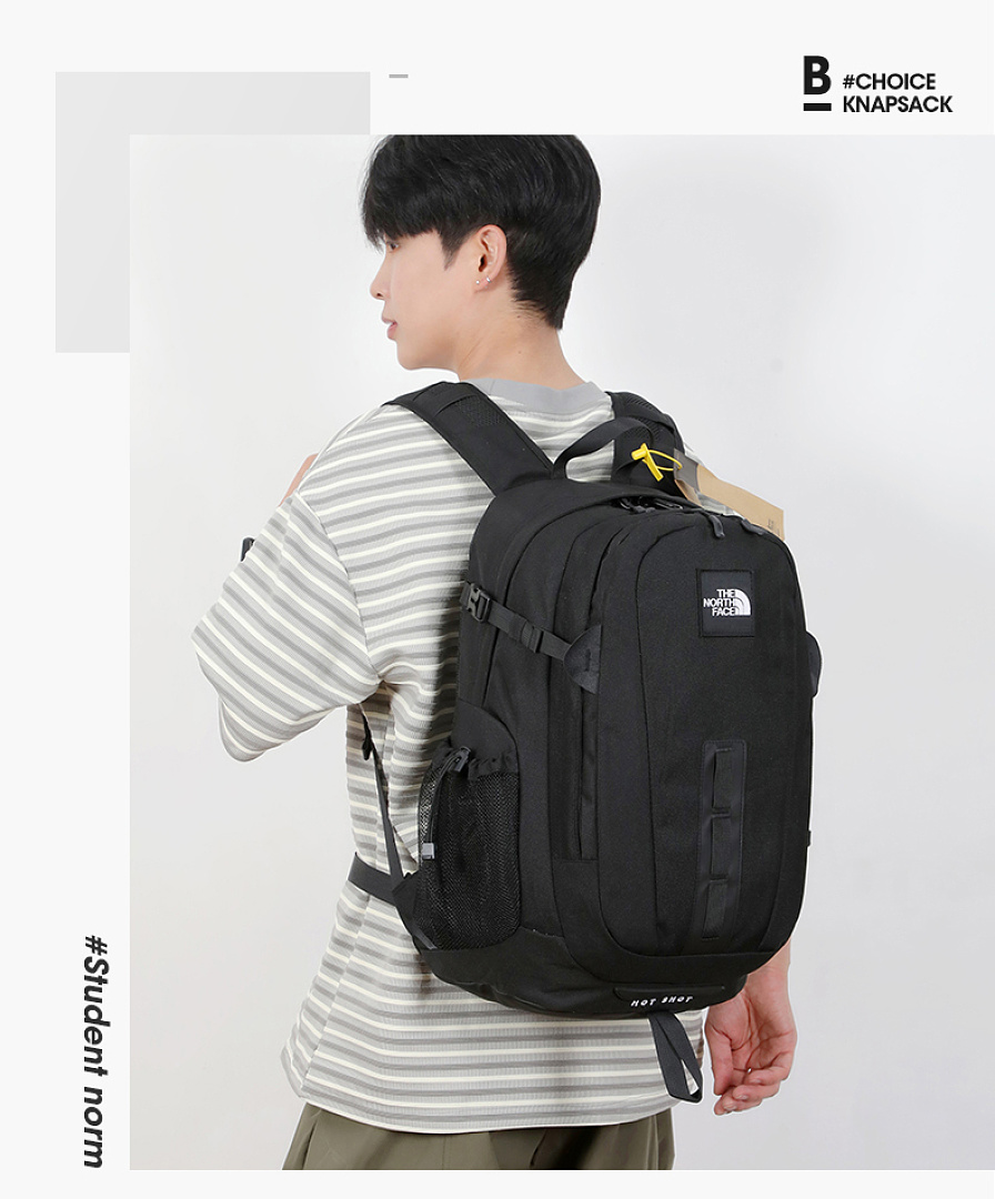The North Face Hot Shot SE · DT86522 — תמונה 7
