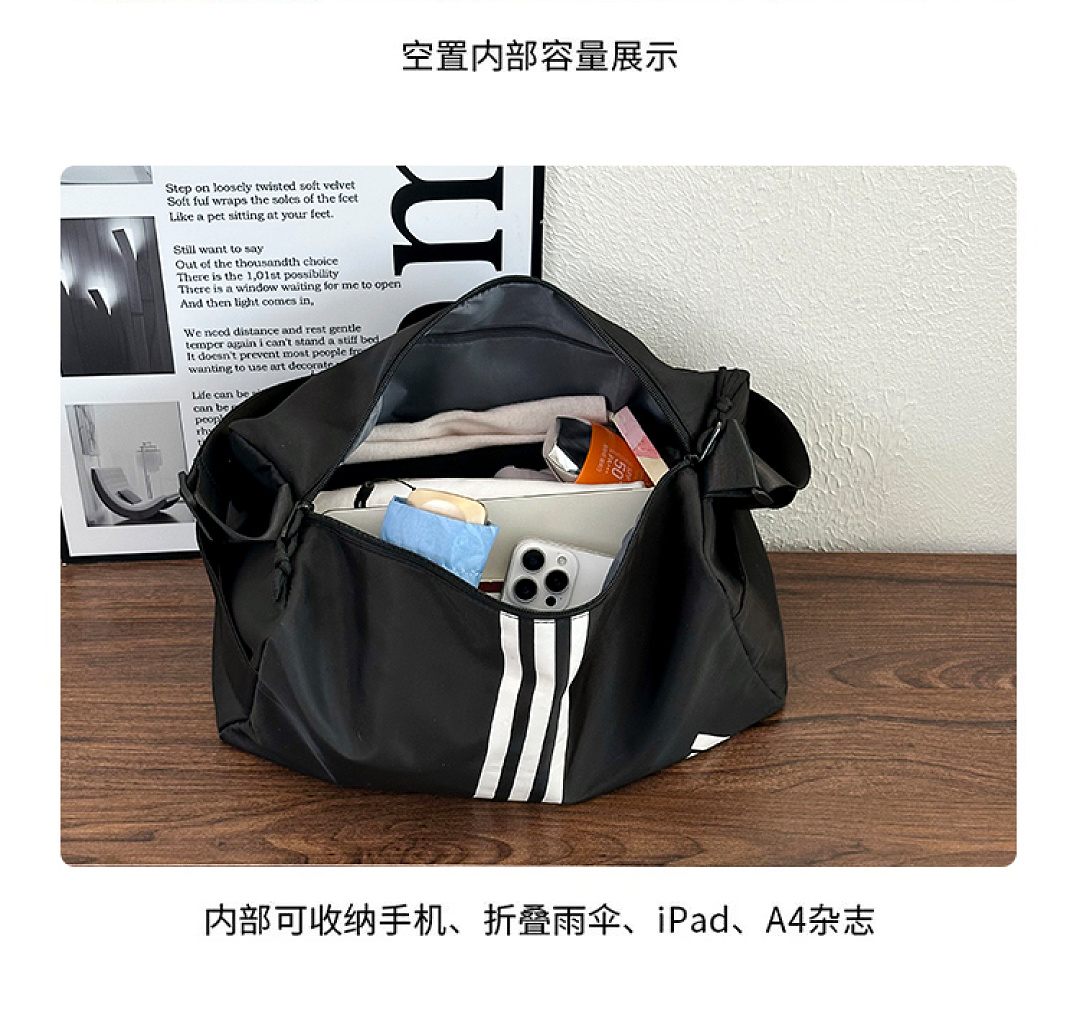 Adidas Tiro Duffle Bag · DA81181 — תמונה 52