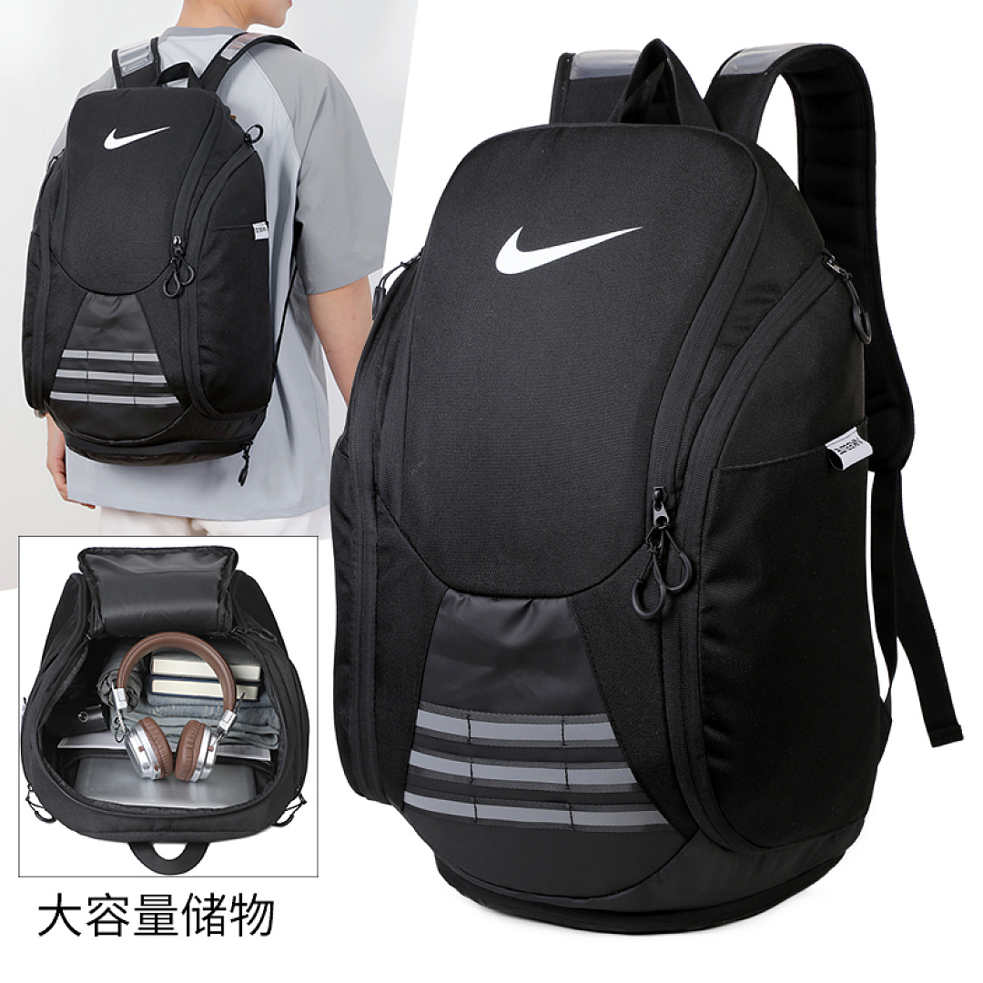 Nike Hoops Elite · EN8005 — תמונה 10