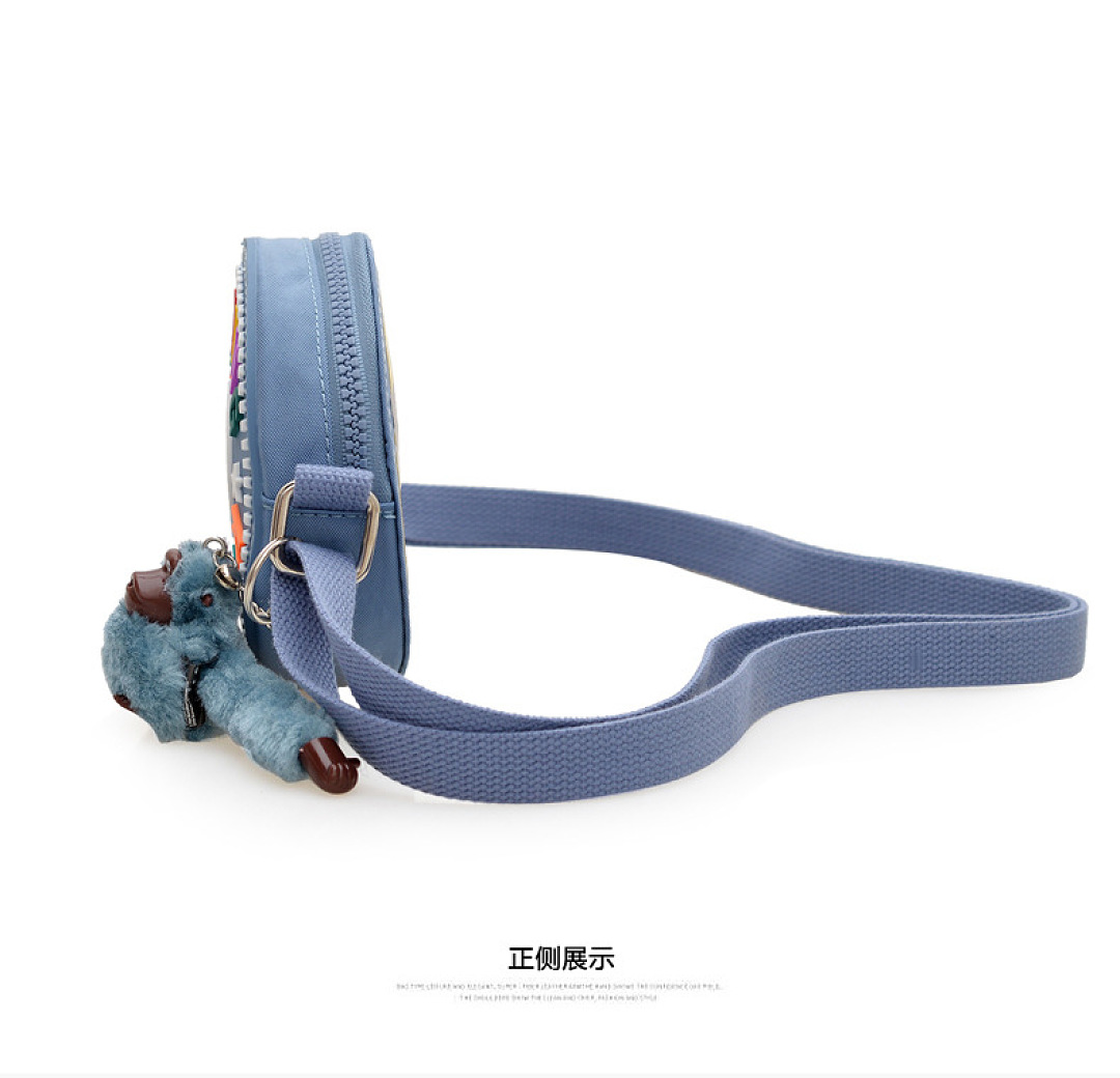 Kipling Cap Bag · WK13413 — תמונה 20