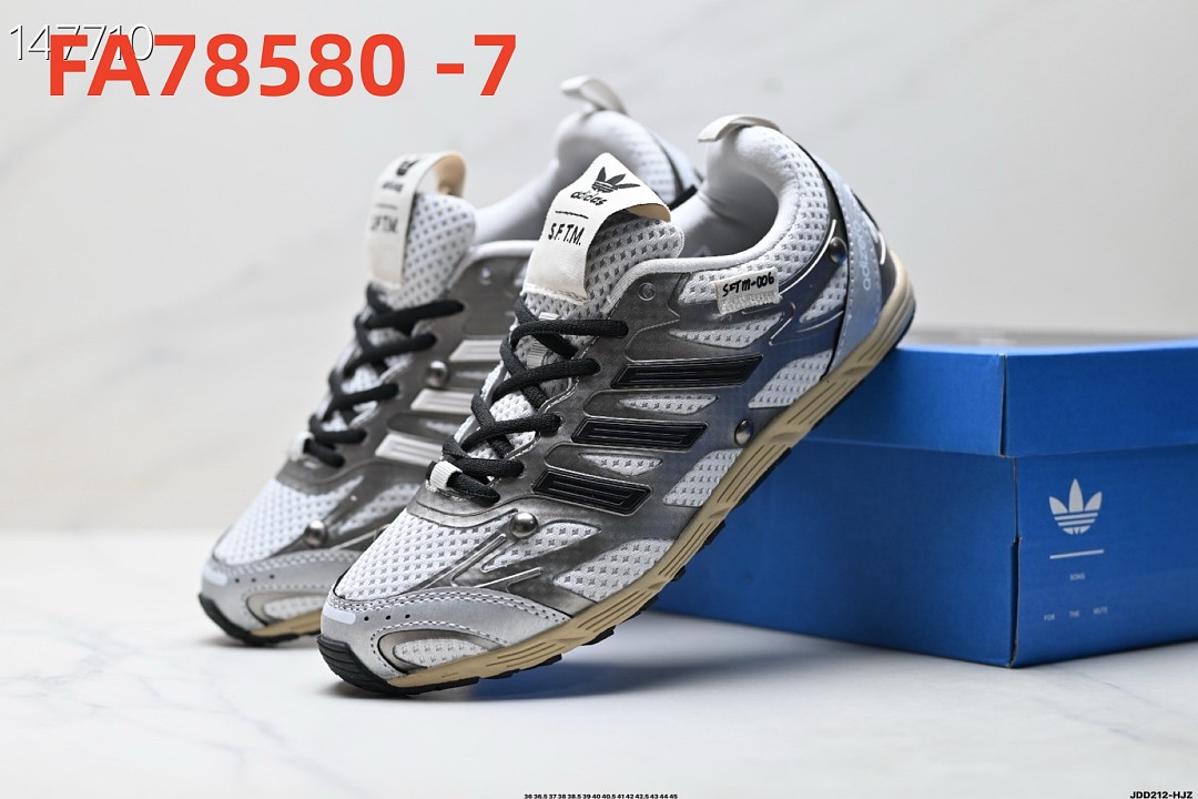 Adidas Adizero PR SFTM · FA78580 — תמונה 11