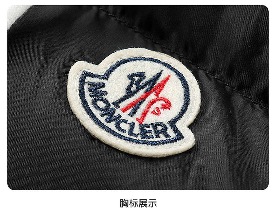 Moncler Cardamine · LM2535 — תמונה 10