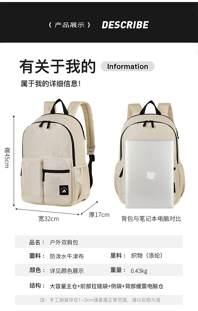 adidas 3D Pocket Backpack · DA90313 — תמונה 8
