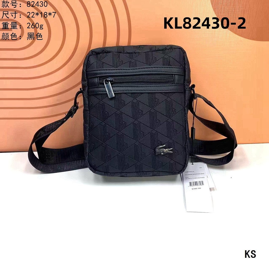Lacoste The Blend Satchel · KL82430 — תמונה 4