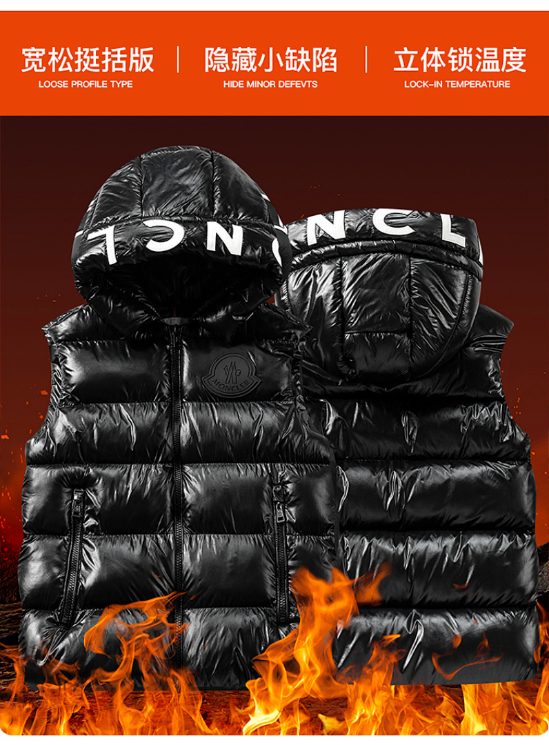 Moncler Tib · LM2536 — תמונה 23